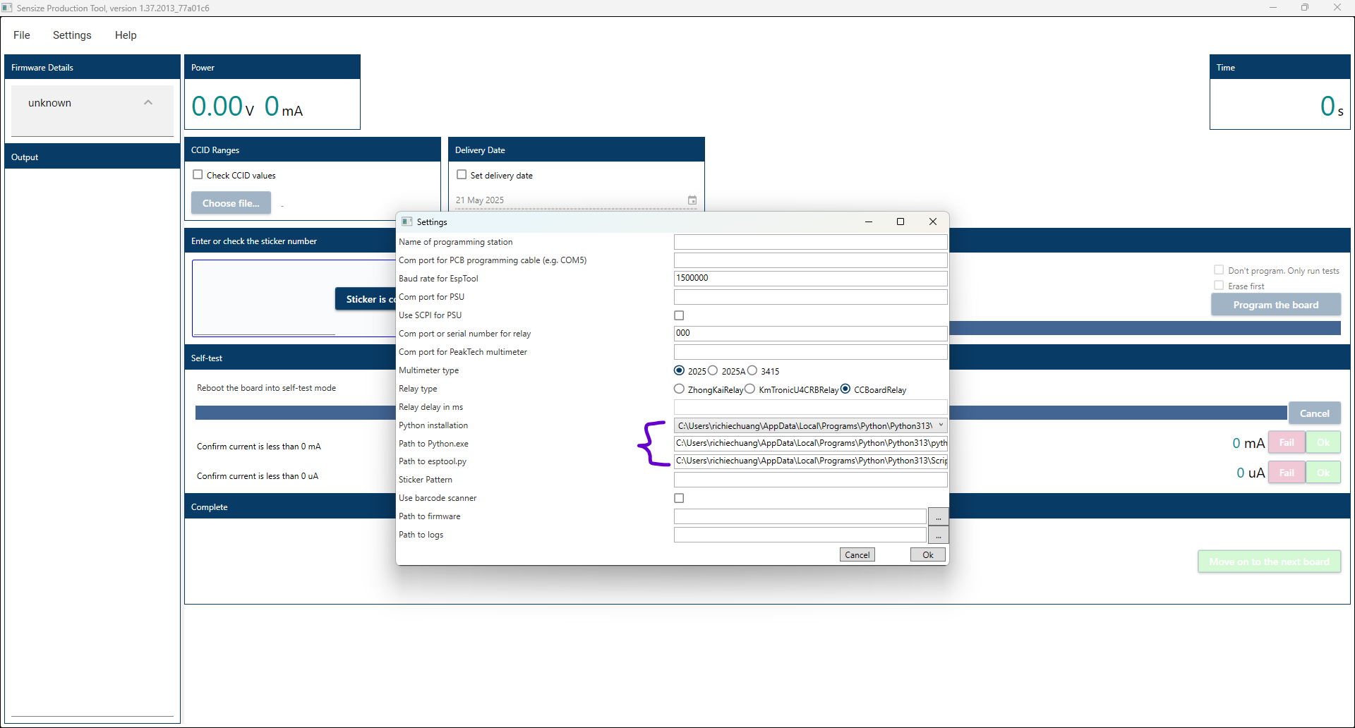 ProductionTool settings